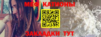 PSILOCYBIN Новозыбков
