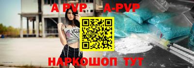 PSILOCYBIN Новозыбков