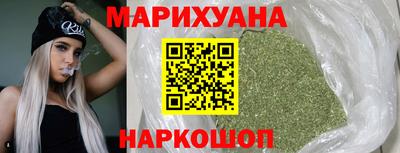 PSILOCYBIN Новозыбков