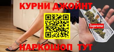 герыч Новодвинск