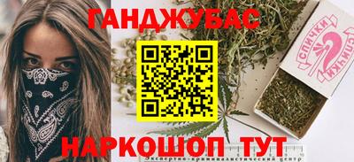 PSILOCYBIN Новозыбков
