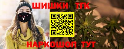 PSILOCYBIN Новозыбков
