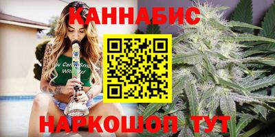 PSILOCYBIN Новозыбков
