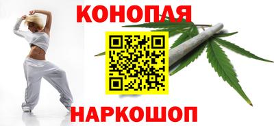 кокс Новокубанск