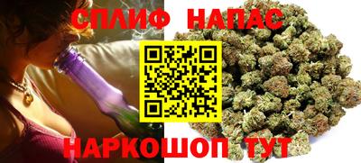 герыч Новодвинск