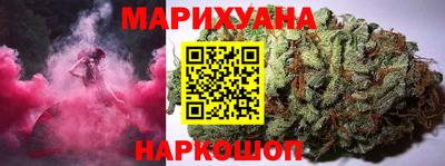 герыч Новодвинск