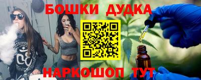 кокс Новокубанск