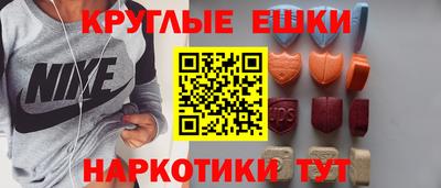 герыч Новодвинск