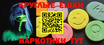PSILOCYBIN Новозыбков