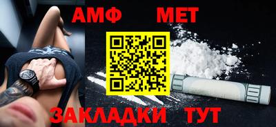 PSILOCYBIN Новозыбков