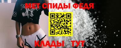 PSILOCYBIN Новозыбков