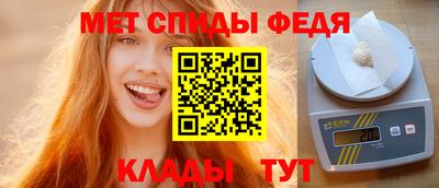 PSILOCYBIN Новозыбков