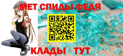 герыч Новодвинск