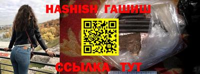кокс Новокубанск