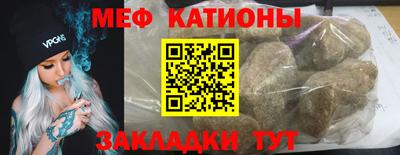 герыч Новодвинск